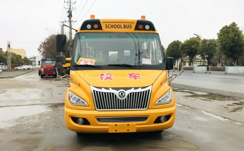 东风牌36座幼儿园专用校车